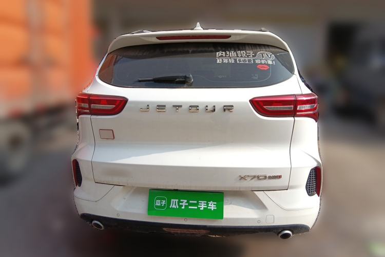 Used JETOUR X70 2020 1.5T Manual EnjoyDrive Edition 5 Seats
