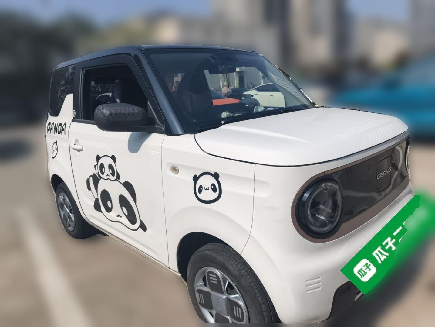 Geely Galaxy Panda 2023 Panda Mini 200km Endurance Bear — снимка 3