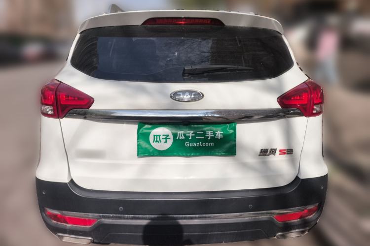 Used JAC Group Refine S3 2018 Custom Edition 1.6L CVT Luxury Smart Model Rear