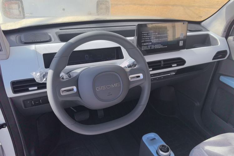Used Geely Galaxy Panda 2024 Panda Mini 200km Endurance Bear
