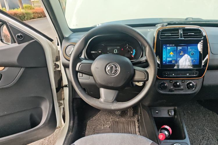 Used Dongfeng NAMMI EX1 2021 Quality Edition Steering Wheel