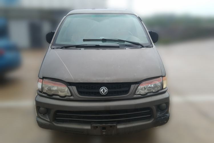 Used FORTHING Lingzhi 2016 V3 1.5L 5-Seater Special Offer Model Front