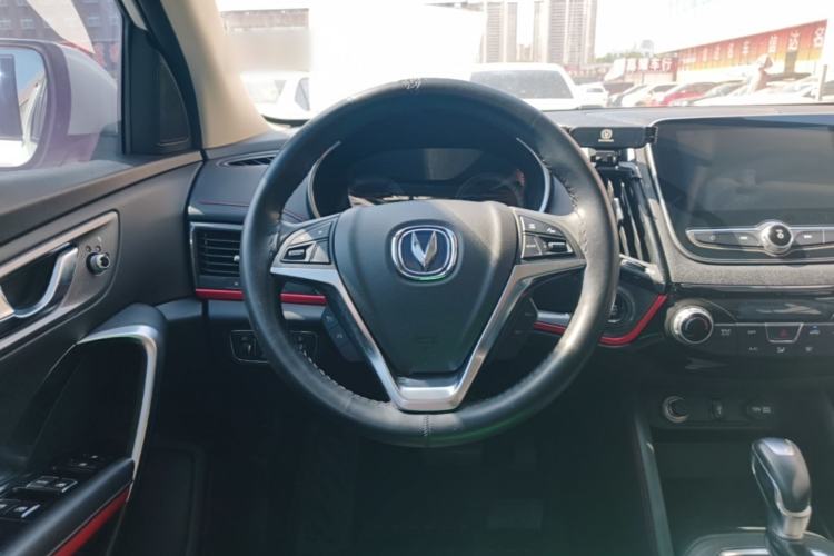 Used CHANGAN CS55 2017 1.5T Automatic Colorful Edition
