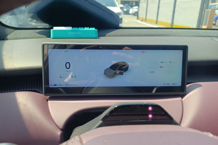 Used Nio ET5T 2024 75kWh Touring Instrument Cluster