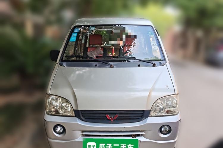 Used Wuling Zhiguang 2010 1.0L Liye Edition