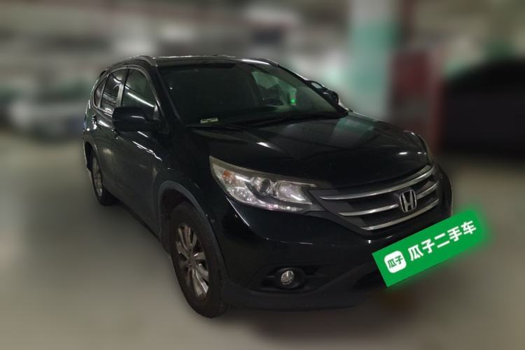 Used Honda CR-V 2013 2.0L 2WD Classic Edition Front Right 45 Deg