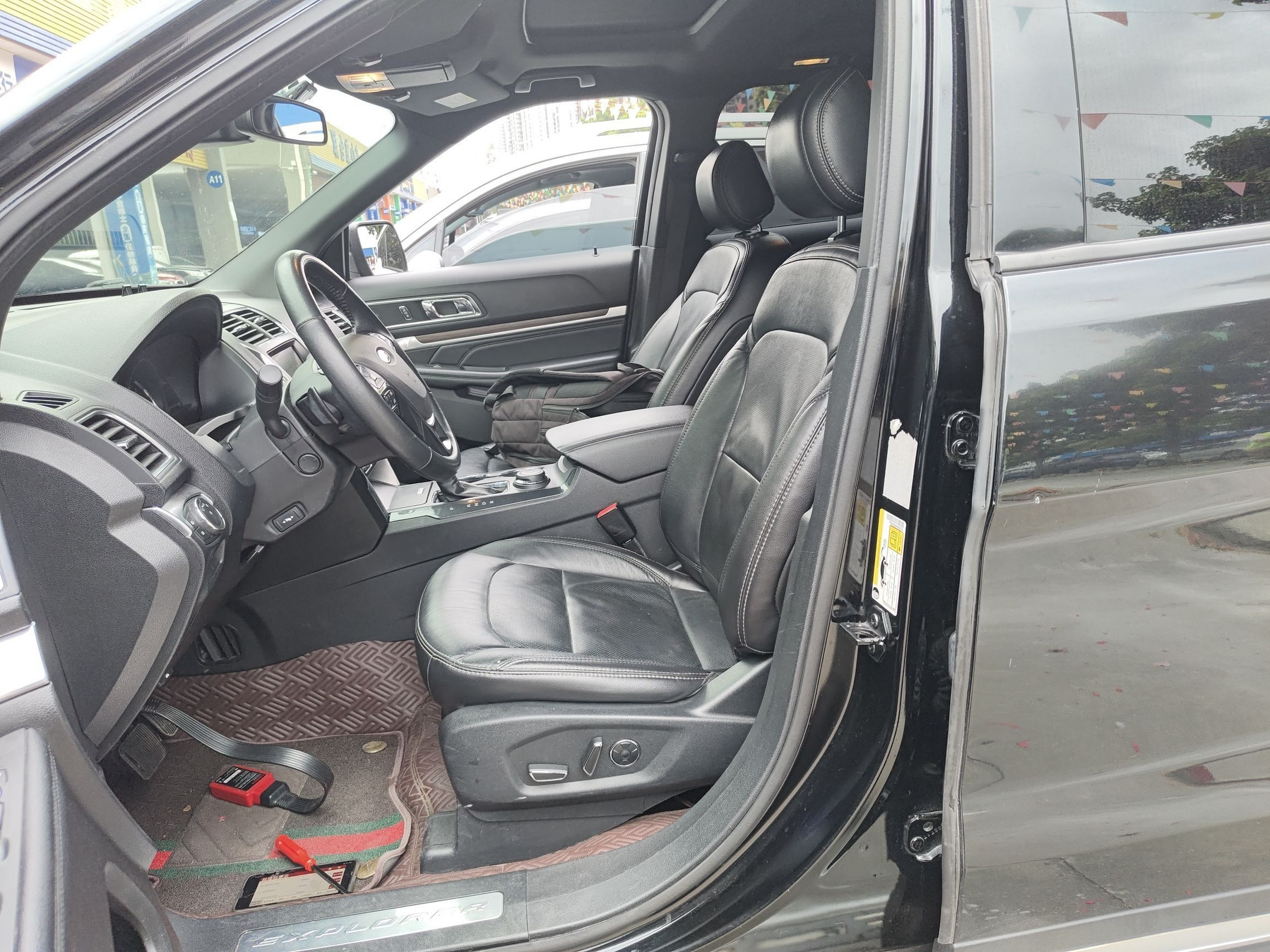 Avant de la voiture