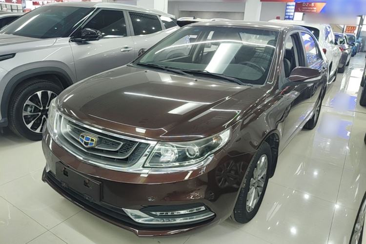 Used Geely Auto Vision 2017 1.5L Manual Happiness Edition
