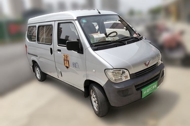 Used Wuling Zhiguang 2020 1.2L Practical Model China VI LSI Front Right 45 Deg