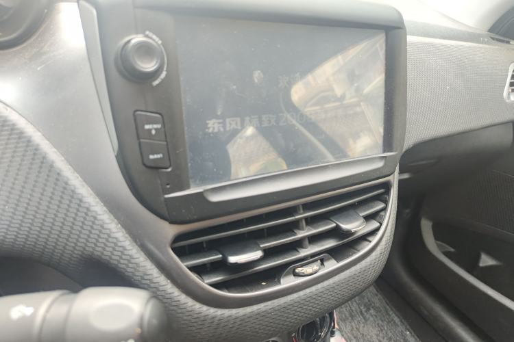 Used Peugeot 2008 2014 1.6L Automatic Trend Edition
