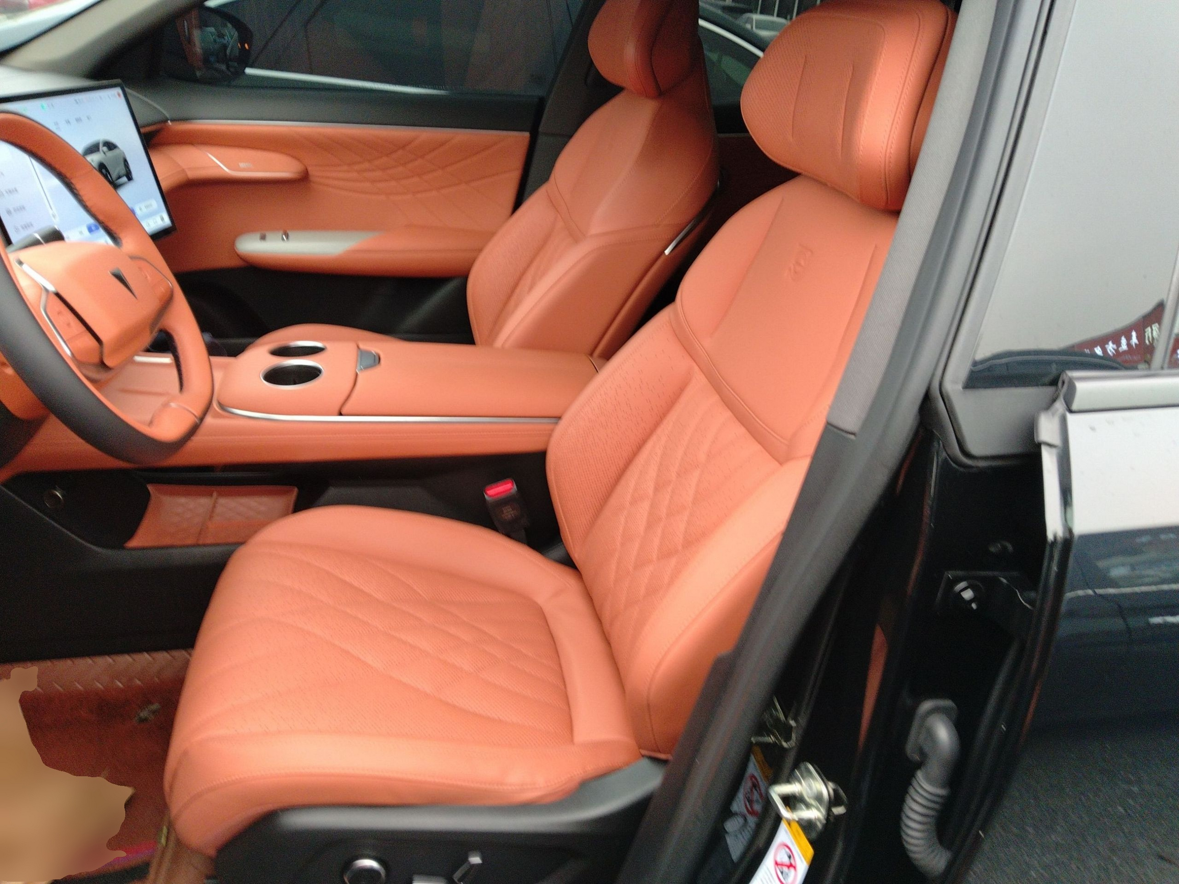 Interior delantero