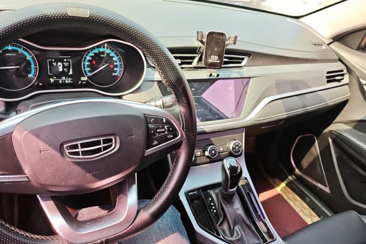 Used Geely Auto Emgrand 2021 UP 1.5L CVT Comfort Model