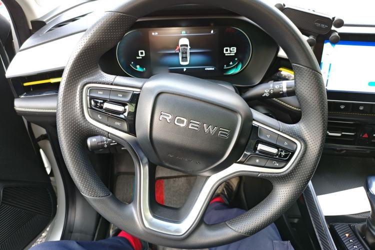 Used Roewe i5 2021 Revised Version 1.5L CVT Diamond Edition
