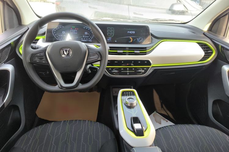 Used Oshan Benni E-Star 2020 Heartbeat Edition NMC Lithium