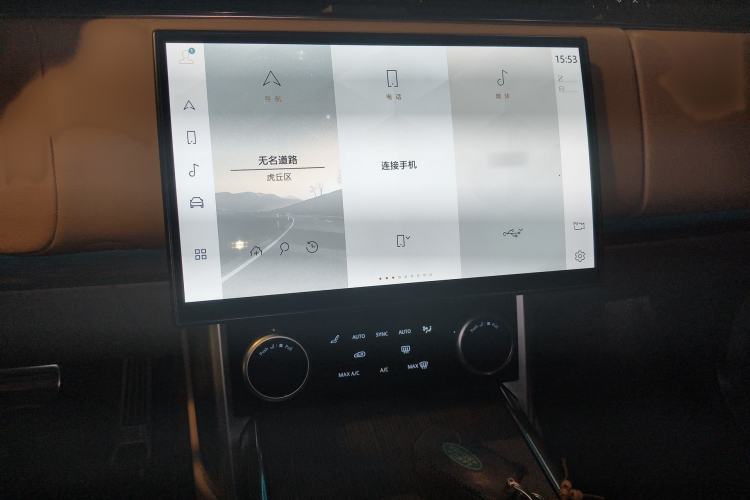 Used Land Rover Range 2023 3.0 L6 400 PS Extended Long-Wheelbase Version