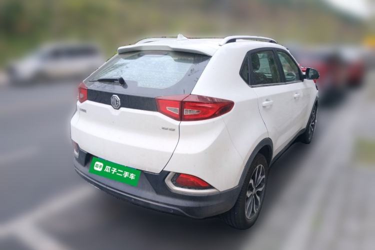 Used MG GS 2016 1.5TGI TST Luxury Edition