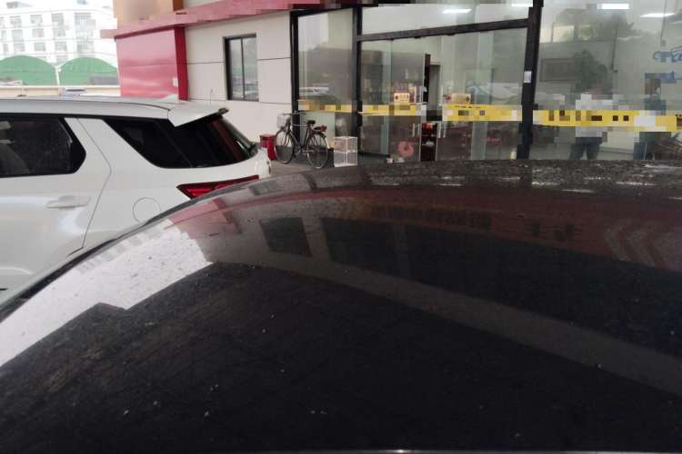 Used Baojun E300 2020 Plus Interstellar Smart Edition