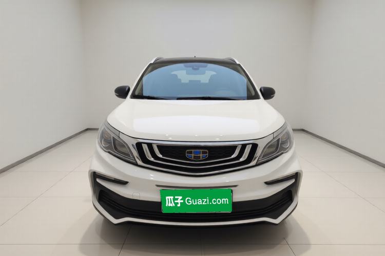 Used Geely Auto Vision X3 2020 1.5L CVT Luxury Model
