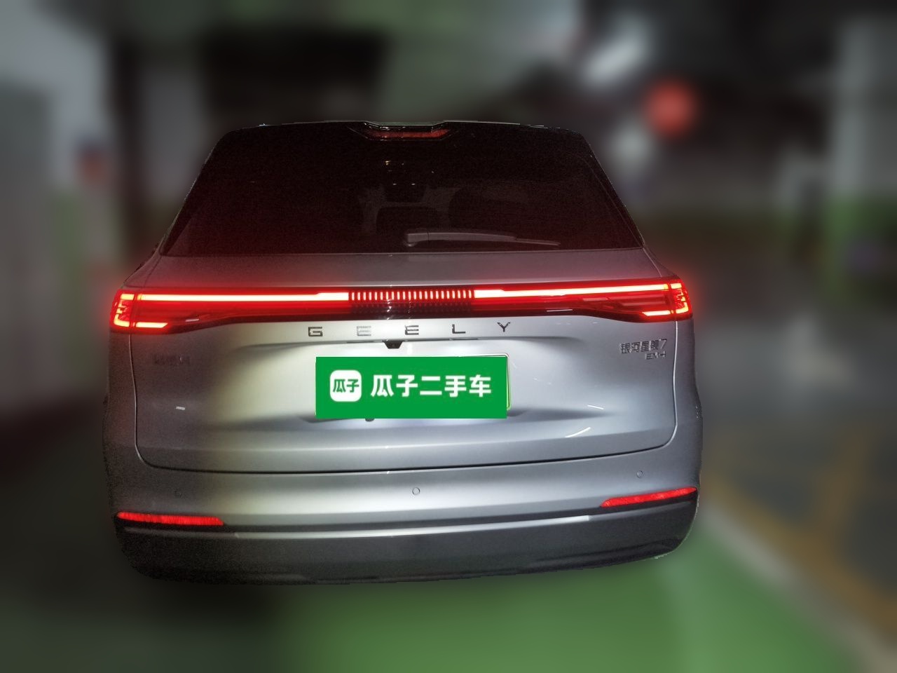 Geely Galaxy Xingjian 7 EM-i 2025 120km Exploration+ Version — снимка 5