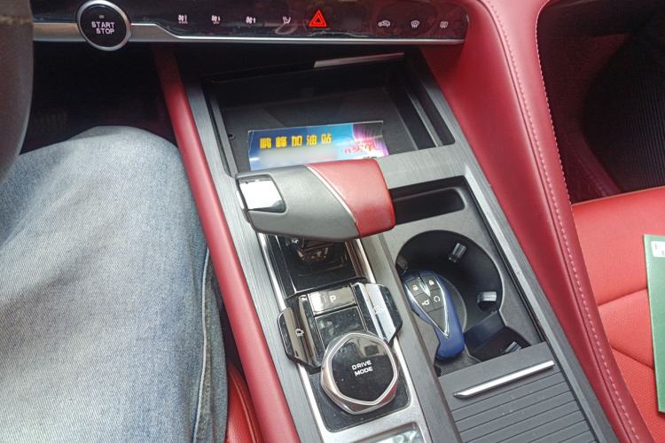 Used CHANGAN CS75 PLUS 2022 2nd Generation 1.5T Automatic Luxury Version Gear Lever