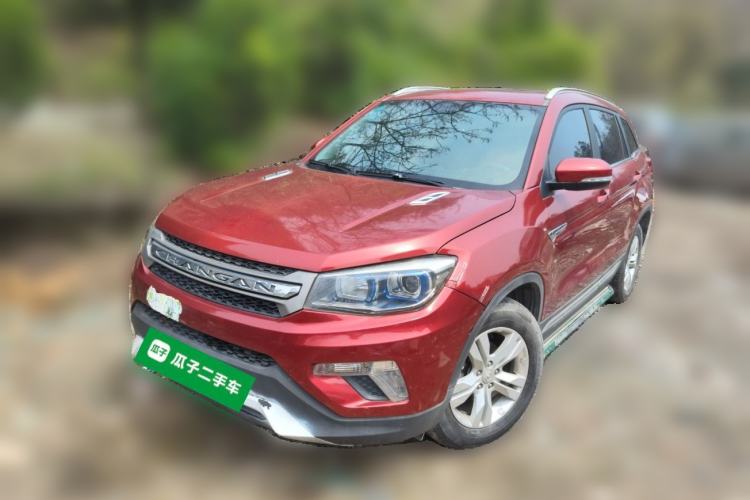 Used CHANGAN CS75 2016 2.0L Manual Luxury Version China V Standard