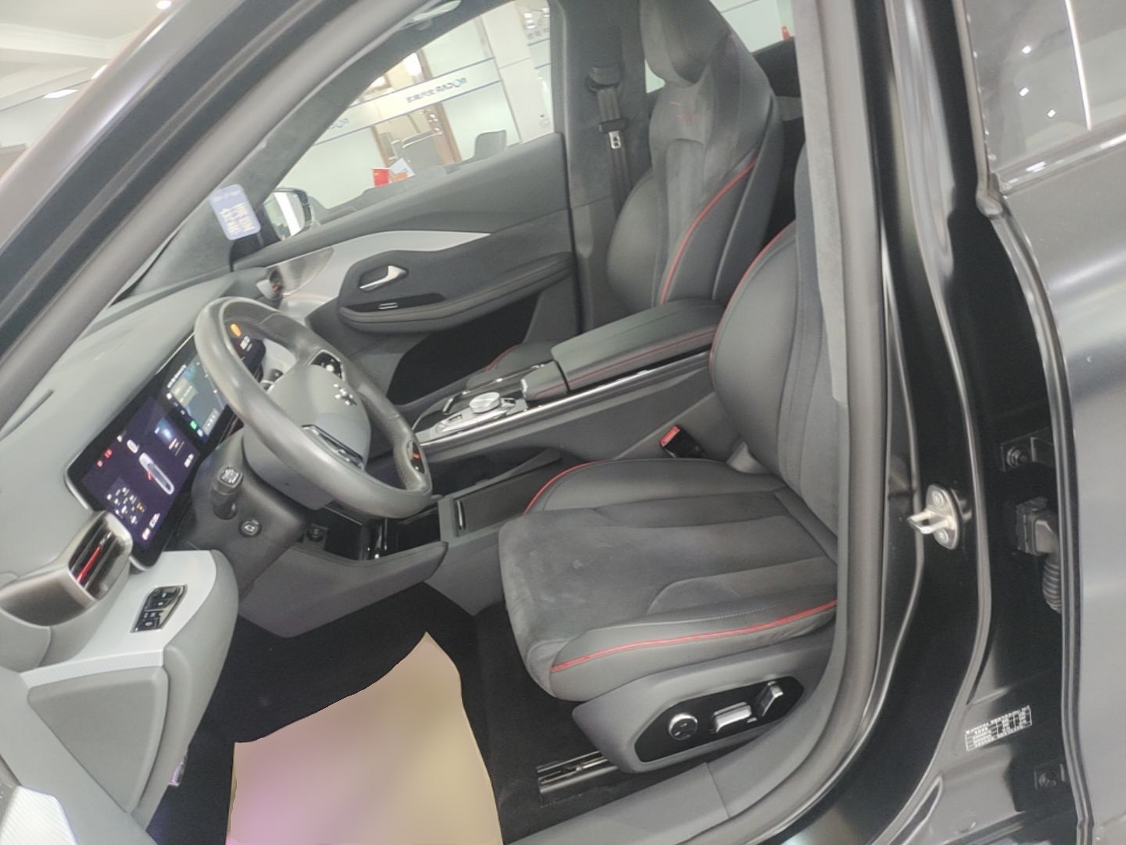 Avant de la voiture