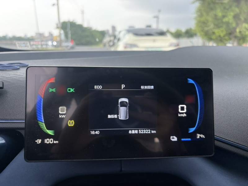 Used BYD Seagull 2024 Honor Edition 305km Dynamic Version — 11