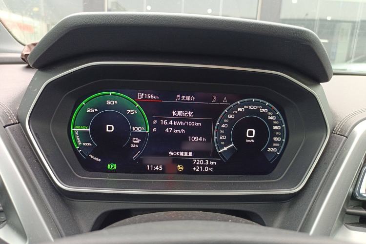 Used Audi Q4 e-tron 2022 40 e-tron Adventure Edition