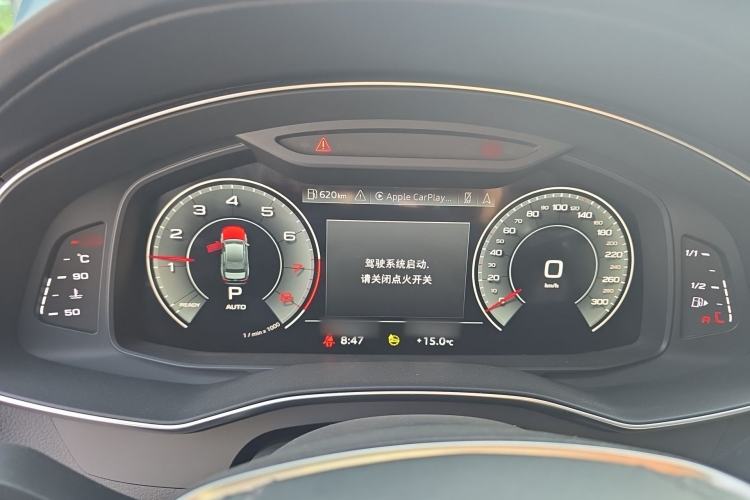 Used Audi A6L 2023 45 TFSI Prestige Dynamic Edition