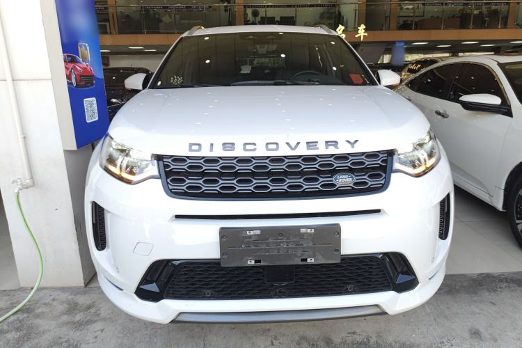 Used Land Rover Discovery Sport 2022 249 PS R-Dynamic S Performance Edition 5 Seats