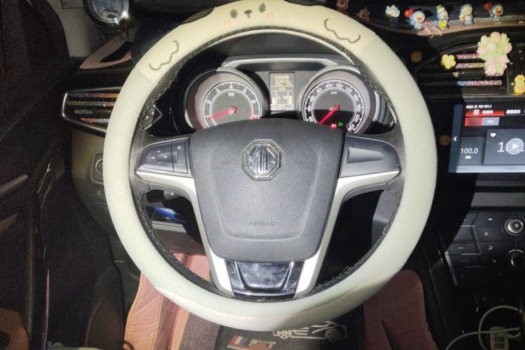 Used MG GS 2016 1.5TGI TST Luxury Edition