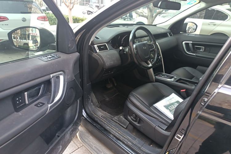 Used Land Rover Discovery Sport 2017 2.0T HSE