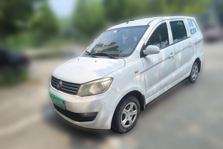 Used Dongfeng Fengon 330 2014 1.3L Manual Utility Version DK13-07 Guazi used car, China used car export, Used car for sale, Used  cars, Cheapest cars for sale