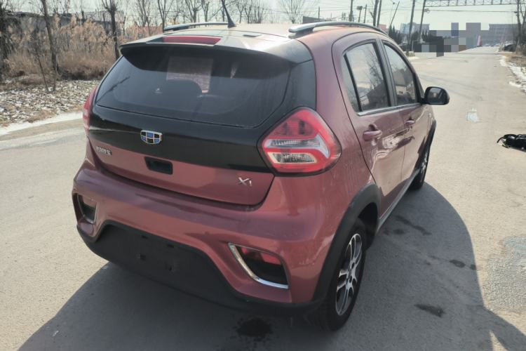 Used Geely Auto Vision X1 2017 1.3L Automatic Fun Edition
