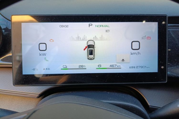 Used BYD Frigate 07 2023 DM-i 100KM Prestige Model