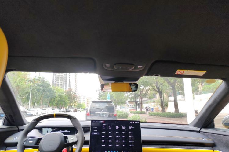 Used Xiaomi Auto SU7 Ultra 2025 Ultra Model Headliner