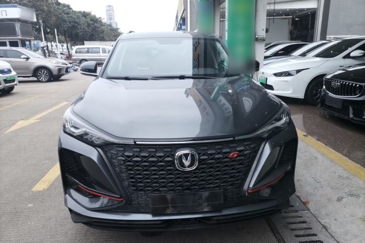Used CHANGAN CS75 PLUS 2020 2.0T Automatic Pilot Version
