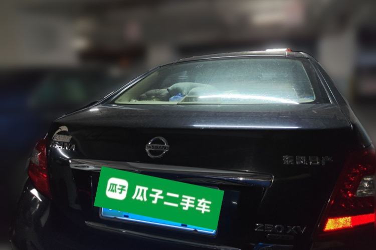 Used Nissan Teana 2008 Duke 2.5L XV Luxury Edition
