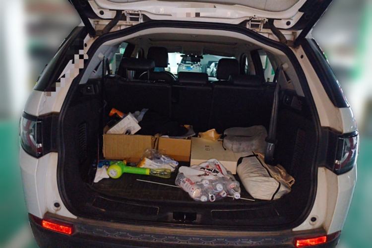 Used Land Rover Discovery Sport 2017 2.0T HSE Trunk