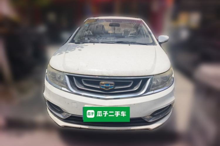 Used Geely Auto Vision 2017 1.5L Automatic Happiness Edition