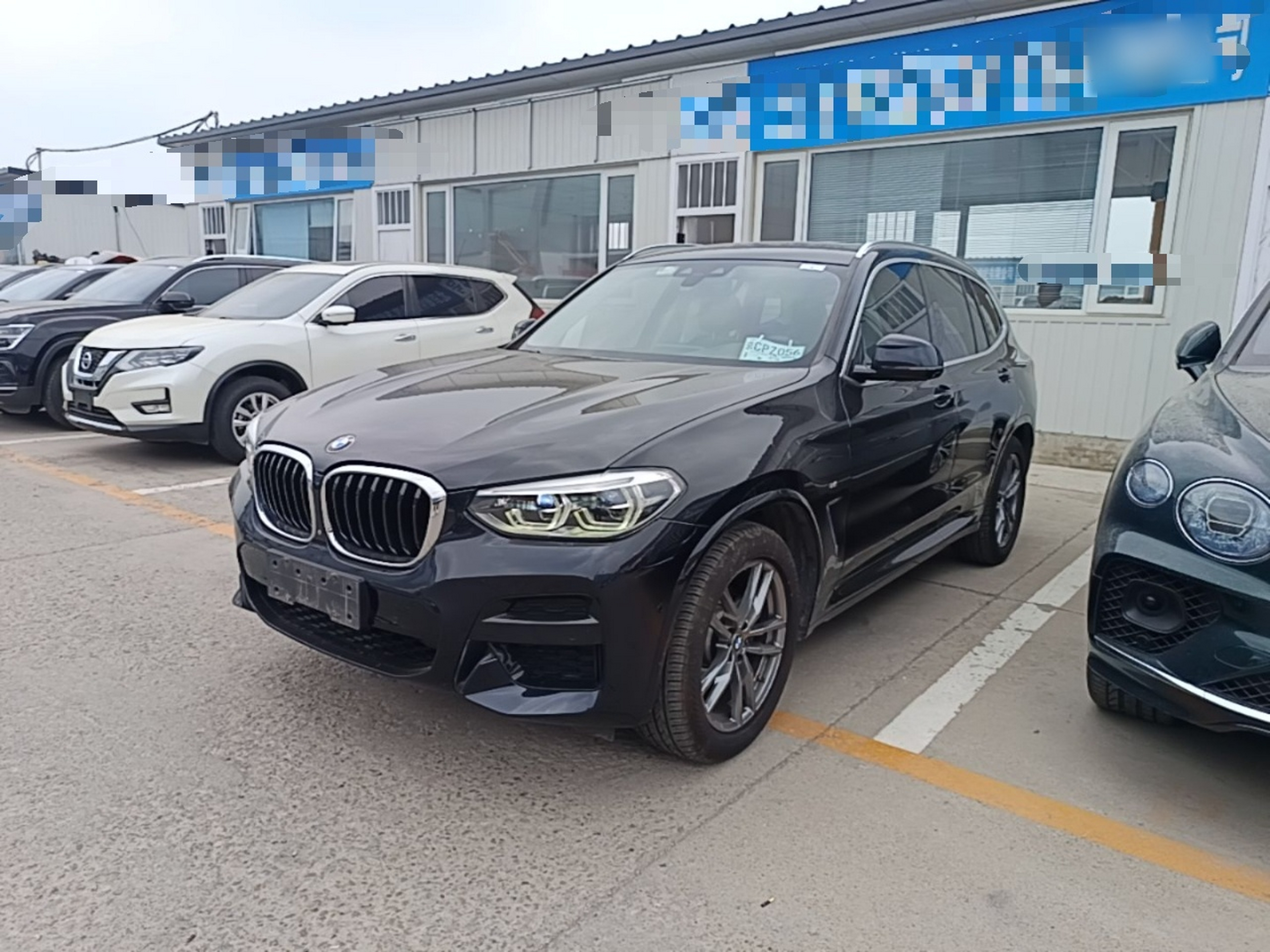 Under Front Bumper