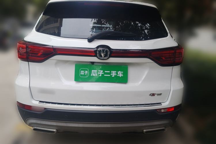 Used CHANGAN CS75 2022 Blue Whale Edition 1.5T DCT Prestige Model Rear