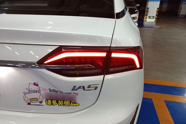 Used GAC Group GAC Toyota iA5 2019 Leading Edition