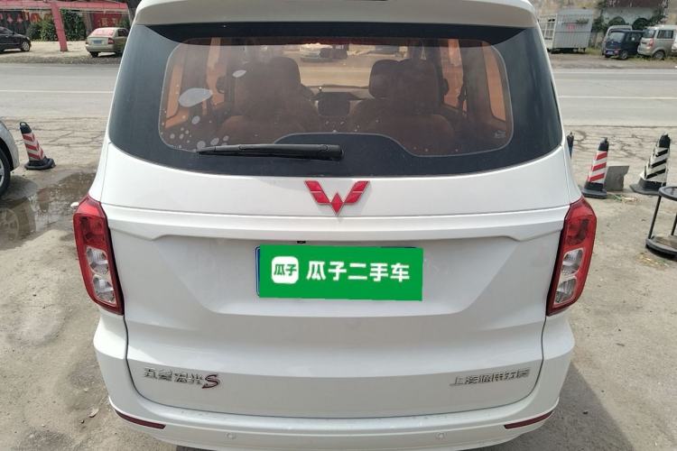 Used Wuling Hongguang 2018 1.5L S Comfort Model L2B
