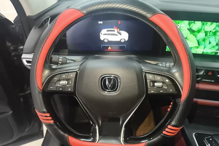 Used CHANGAN CS75 PLUS 2021 2.0T Automatic Flagship Edition