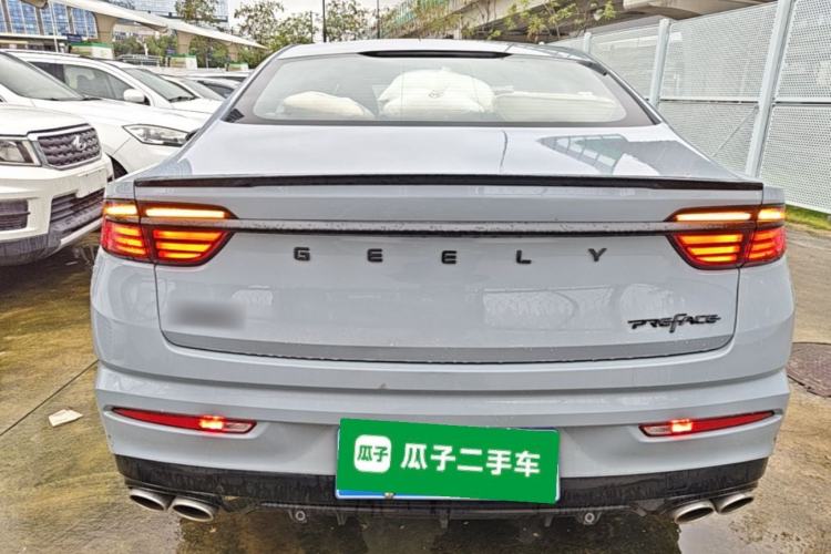 Used Geely Auto Preface 2021 2.0TD Space-Time Edition Hao Yue
