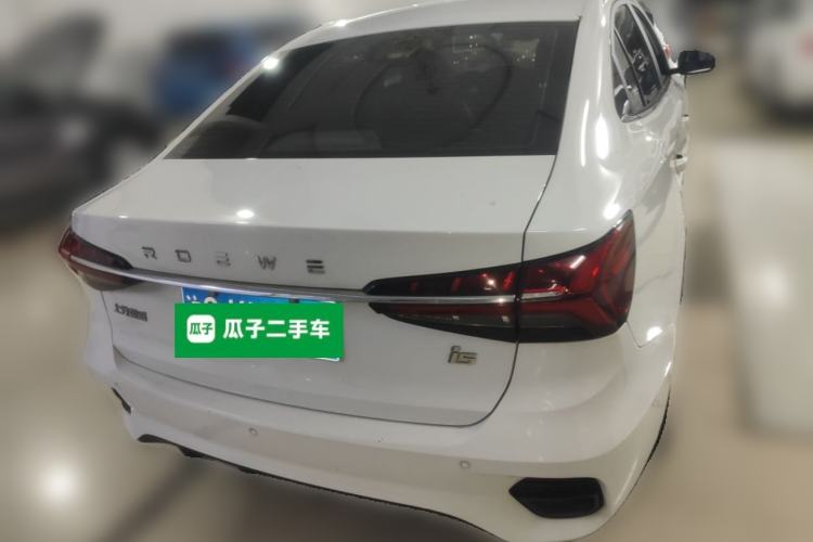 Used Roewe i5 2021 1.5L CVT Diamond Edition Rear