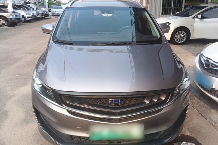 Used Geely Auto Jiajie New Energy 2019 1.5TD PHEV Deluxe Edition Front