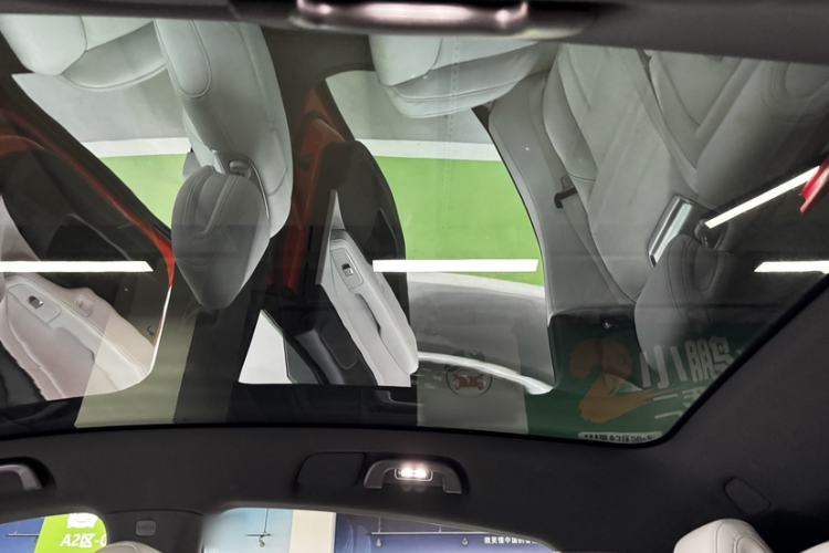 Used XPeng G6 2023 580 Long-Range Max
