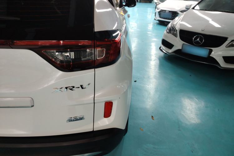 Used Honda XR-V 2021 220TURBO CVT Luxury Edition
